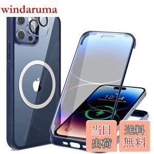 yʋKXEٓIȑϏՌzHAUTRKBG iPhone 15 p P[X NA Sʕی [MagSafeΉ] [JtC]MȂ \tgTPUop[ }OZ[t CX[dΉ ČRMILK