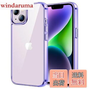 yzJEDirect iPhone 14 6.1C`p یP[X ΂݂Ȃ Ռz op[Jo[ h~ NAobN (fB[vp[v)