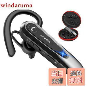 yzNew Bee BluetoothCz Ў BluetoothwbhZbg nYt[ʘb mCYLZO Rt ʒ _C/~[g/SIRI@\ Ep ЎCz Bluetooth5.0 