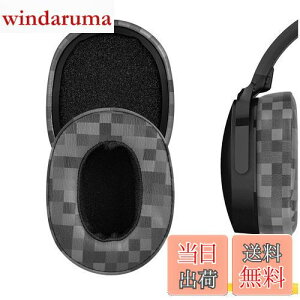 yzGeekria C[pbh QuickFit ݊ pbh XJLfB Skullcandy Crusher Wireless, Crusher Evo, Crusher ANC, Hesh 3, Hesh Evo, Hesh ANC wbhzɑΉ pbh C[/C[Jbv ve