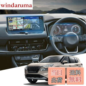 WEIPIN y2ZbgzKX tB V^ Y GNXgC t33 4 J[ir+[^[ یtB 12.3C` fBXvCI[fBI 9H LYh~ h~ ᔽ HD x^b` 