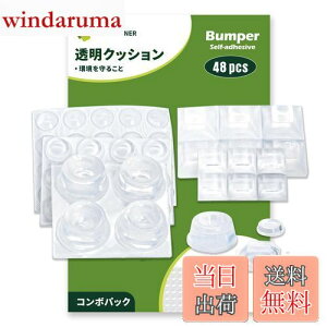 yzCOVERCORNER 48 S lCƋ ~ V[ 5TCY ˓ NbVS S \tgNbV EɏՁEhUE~ELYh~ HIS ` ی^ p^S