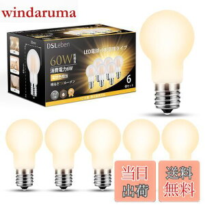 yzDSLeben LEDd E17 60W` dF LEDNvgd 750lm Px tBg ~jNvgd S^Cv ȃGl Ή fMގ{HΉ s 6Zb