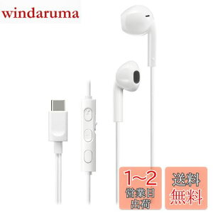 yzJVCPEbh JVC HA-FR17UC-W Cz L }CNt ^CvC J^ USB Type-C 1.2m zCg HA-FR17UC