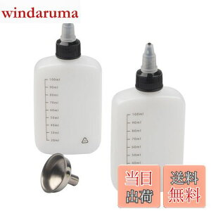 yzMogotiAR[ {g IC R {g 120ml 傤t gїp AEghA Xg[u o[i[ (120ml×2)