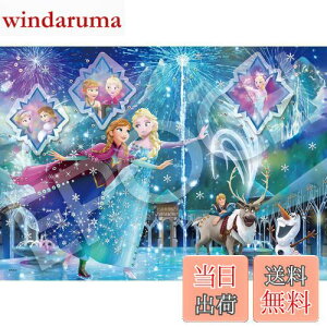 yzG|bN 500s[X WO\[pY fBYj[ G[ViXg[[V[Y AiƐ̏ (38×53cm) 74-302 ̂t wt fR[Vp[ct EPOCH