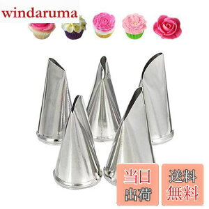 yzYFFSFDC i Ԍ^ o  Ԍ ٗpi XeX t[ t^[ P[LfR[V x[LOc[i5Zbgj