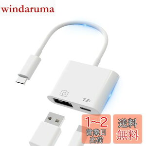 yzy2023Vfz ^Cvc USB ϊA_v^ 2in1 Type-C USB JA_v^ OTGϊP[u ` o f[^] ʐ^/y/rfI] }[d ݒEsv Q[g