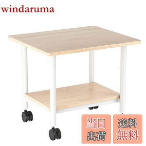yzIBUYKE v^[ v^[bN LX^[t  fXN [J[g ؐ 48cm×s40cm×37.5cm i fXNS v^[J[g v^[X^h ItB