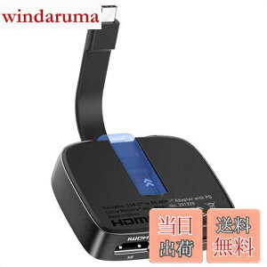 yzCable Matters |[^u 48Gbps USB C HDMI 2.1 ϊA_v^ 100W PD 4K 120Hz / 8K 60Hz HDR iPhone 15 Pro Max Thunderbolt 4 MacBook 4K@60HzΉ