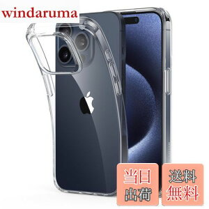 yzESR iPhone 15 Pro P[X NA P[X ΂݂ɂ ϏՌ ^ Jo[ X phone15pro P[X TPU X}zP[XX ACtH15Pro p P[X CX[dΉ NA Project Zer