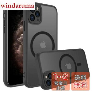 yziPhone 11 Pro P[X X}zJo[ }bg }Olbg CX[d ϏՌ wh~ ~ ČRMILKiEMagsafeΉ ACtH 11 PropJo[ C` PinLiSheng (u