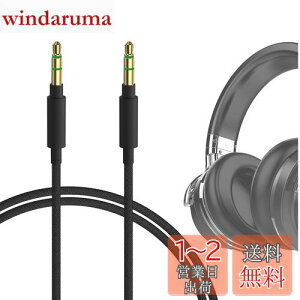 yzGeekria P[u iCґg ݊ I[fBIR[h COWIN E8 SE7 E7PRO E7, AJ[ Anker Soundcores Space One Pro, Space One, Space Q45 wbhzP[uA3.5mm ɓK 1.2 m