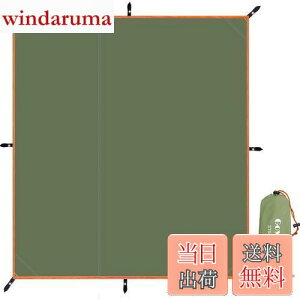 yzGOYYI egV[g h OhV[g W[V[g ʖh y90/145/180/210/240/270/300cmzϐ3000mm J  OJbg ܂ y [obOt AEghA 