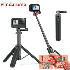 yzUlanzi MT-72 Or GoPropOr Or 51cm 4iKLk y Or/rp vlogZJ_ ANVJ B_ ^ѕ֗ ZtB[/Be^/ӏ/CuzMɍ