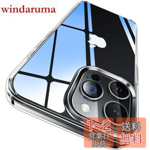 yzyɁXE2025NvVωϋZpzCASEKOO iPhone 15 Pro Max p P[X NA ϏՌ ČRMILKi ϖh~ Xgbvz[t CX[dΉ phone15ProMaxpP[X 6.7C