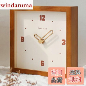 yzDanmukeji |v  v ؐ  k É uv lp` KXv VRؘg Ǌ| v Abj AiOv  Vz zj wall clock (Z
