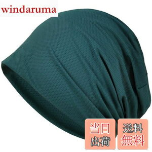 yz[Bafup] jbgX Y āyЂƂė₽E⊴fށEDGEzzėp XjbgXq PAX jbgLbv r[j[  ʋC Ȃ 傫 