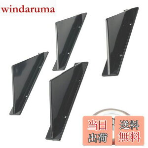 yzHTharros AfBt[U[ A A_[X|C[ op[ X|C[ ėp pl GAp[c hXAbv ubN tbg 4