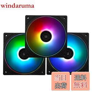 【送料無料】THERMALRIGHT TL-S12-S X3 CPU ファン 120mm ARGB の場合のクーラー ファンは ARGB の照明効果、1500RPM 速度の PC PWM の無声コンピュータ ファン、CPU冷却ファン ホワイト(TL-S12-S X3)