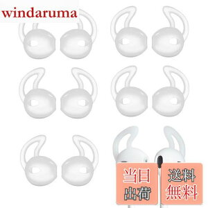 yzA-Pcas C[s[X CzJo[ EarPodsp JBL Tune215BTp Y h~  芴 | C[tbN C[`bv iEarPodspAAirPodΉł܂jN