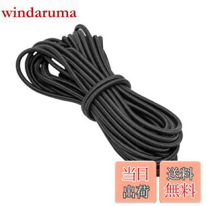 �y���������zYFFSFDC �p���R�[�h �V���b�N�R�[�h �e�͐� �S���R �A�E�g�h�A�p�S�����[�v ��3mm ��10m ������ �S�����[�v �y�� �ϋv ���ړI���[�v (3mm)