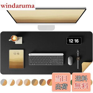 yzYSAGi fXN}bg RNfXNpbg ɗD p\R}bg Q[~O}EXpbh ItBXyюp e[u}bg (ubN, 80*40cm)