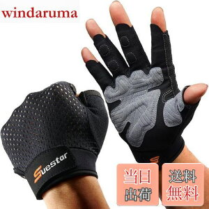 yzSueStar g[jOO[u ؃g X|[c ?̓Obv ʋC ی ~ epbh y ϋv jp (S, ubN)