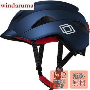 yzMixiu ]ԃwbg [hoCN wbg ϏՌ ʋC LEDe[v ]ԗpwbg y [hoCN }EeoCN TCY\ 58-62CM TCNO