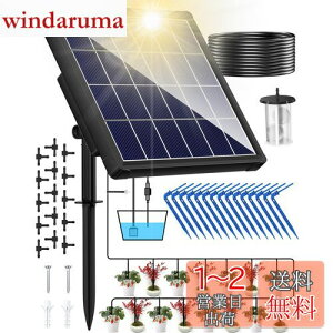 NFESOLAR U^C}[  A   15Ή\ VXe^C}[u   rIg[v hbvUVXe~ 蓖 뉀 ԐA ؔ K[fj