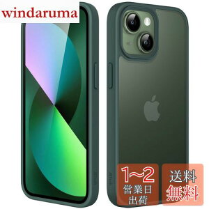 yzJEDirect }bgP[X iPhone 13 Mini 5.4C` ϏՌ~^[O[h̗h~ ̔̔wʓdbJo[ wh~ (ZΐF)
