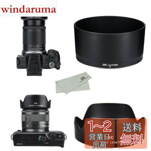 yzJJC (1+1) ABS t Yt[h Canon ET-60B & Canon EW-53 ݊ Canon RF-S 55-210mm F5-7.1 IS STM & Canon RF-S 18-45mm F4.5-6.3 IS STM Y p Canon EOS R50 fAYLbg ɑΉ