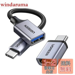 yzUGREEN USB C ϊA_v^ USB3.2 Gen1 ^CvC OTG ϊP[u }[d] iPhone 15 Pro Max MacBook Pro Air iPad Pro Surface Xperia ̑ USB-C [p 2_Zbg
