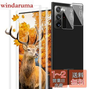 y2+2Zbg wFؑΉz p Galaxy Note20 Ultra KXtB 2 Galaxy Note20 Ultra 5g SCG06 SC-53A tB + 2 JیtBZb y {Ɏq 9Hx z Ή MNV[ note20 ultra