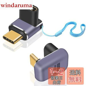 yzDuttek 240W 90xL^USB CA_v^[ 40Gbps USB C 180xU^USB Type CIXXA_v^ 8KrfI USB CGNXe_[ USB 4P[u Thunderbort 4/3 ^ubgȂType CfoCXp 2pbN