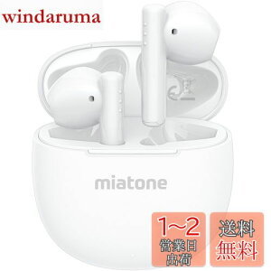 yzy2024Vo 9ԍĐ&v50ԍĐzMIATONE CXCz Bluetooth 5.3Cz y u[gD[XCz yAO nYt[ʘb h E^ Ty