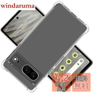 Ή Google Pixel7 A 5G P[X NA P[X Pixel 7A Jo[ TPU sNZ7 A 5G یP[X Jo[w GooglePixel 7A 5G veN^[ VF No[ NA \tg VF veN^[ ?VF