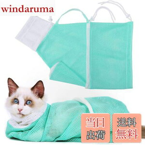 yzDFsucces Lp ݂̂ނ L Clbg ybgܐ؂ ے bVʋC L LbgobO _ |  Eh~ ybge ƒȂǂɓKp