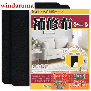 yzCzV[g 20x30cm 2 l Cz ʒn~np z\t@[Ce[v V[^Cv nCe[v zC z\t@[C J[eC ֎qV[gCij