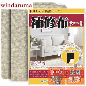 yzCzV[g 20x30cm 2 l Cz ʒn~np z\t@[Ce[v V[^Cv nCe[v zC z\t@[C J[eC ֎qV[gCix[W