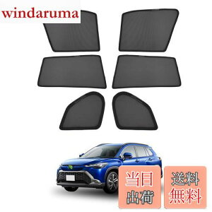 y2025ŐV^&bVՕՔM Cartist g^ J[NX bVJ[e Corolla cross 2021N~s ՌJ[e TVF[h J[VF[h tghA ՌJ[e UVJbg }