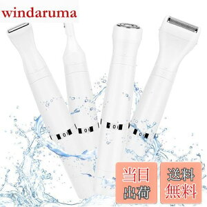 vio VF[o[ y2024VozVF[o[ fB[X Sg 14 dCVF[o[  dVF[o[  hdl {fBVF[o[ уVF[o[ p USB[d Ԃ//e/