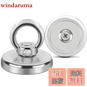 yzMAGXCENE a42mm ̓}OlbgtbN ΃tbN ω׏d65kg [ tbN g Lb` ˊO q ItBX Ǌ| ɓKp 2Zbg