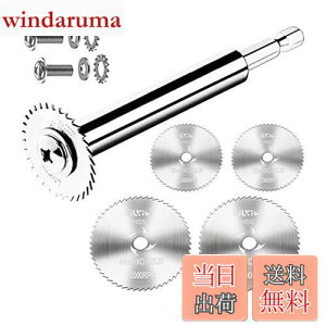 yzMEDUSHASHA pCvؒf ۋn PǃpCvJb^ ؒf dۋn ؍Hpu[h ~j[^[ANZT~j[^i32mm/32mm/35mm/44mmjPVC Ǘp tZpVN 1{