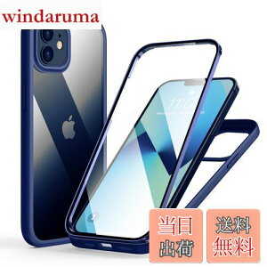 yzMQman iPhone12mini P[X OʃKX+wʃKX 360°Sʕی 100ʃ^b`x ϏՌ KX tg+obNv[g y CX[dΉ O  Jo[ (iphone12mi