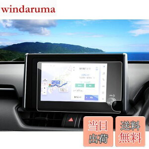 yzruiya KX 2022V^ g^ rav4 ir یtB 8C` p ir tB V^nA[ tB یtB irtB rav4 ANZT[ JX^p[c 9H LY