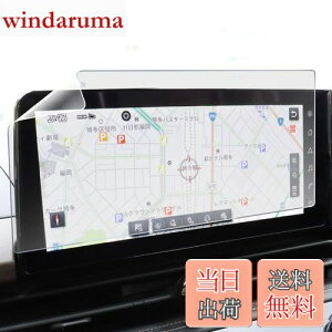 yzxh Y V^ Zi C28 ir tB 12.3C` NissanConnect irQ[VVXe y J[irN z {   ᔽ wh~ AR یtB J[ir f
