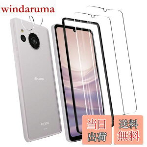 AQUOS sense7 SH-53C / SHG10 KXtB yKChgtzywFؑΉz yF؁i}XNΉjz+ AQUOS sense7 SH-M24 Kp J tB iRABeɉeȂj^ K