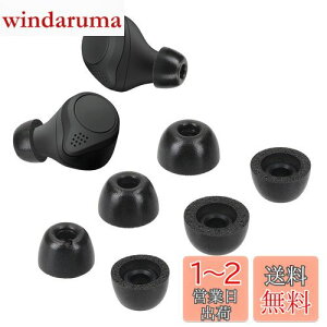 yzkwmobile 6x C[`bv Jabra Elite 75t /65t / ActiveΉ C[s[X - p pbh S/M/LTCY F