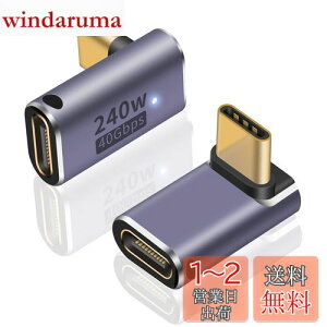 yzPoyiccot USB Type C L A_v^ 240WAL USB C ϊA_v^y40Gbps f[^]/8K@60HzfózUSB C A_v^ USB 4.0 ^CvC A_v^Thunderbolt 4Ή MacBook Pro/MacBook Air, 2